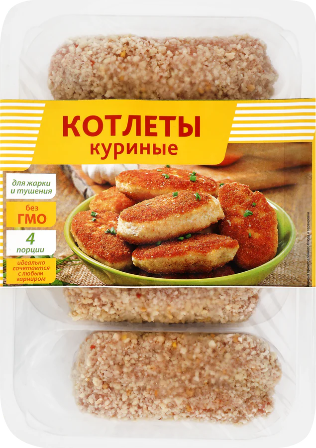 ПРОДО Птицефабрика Калужская Котлеты куриные