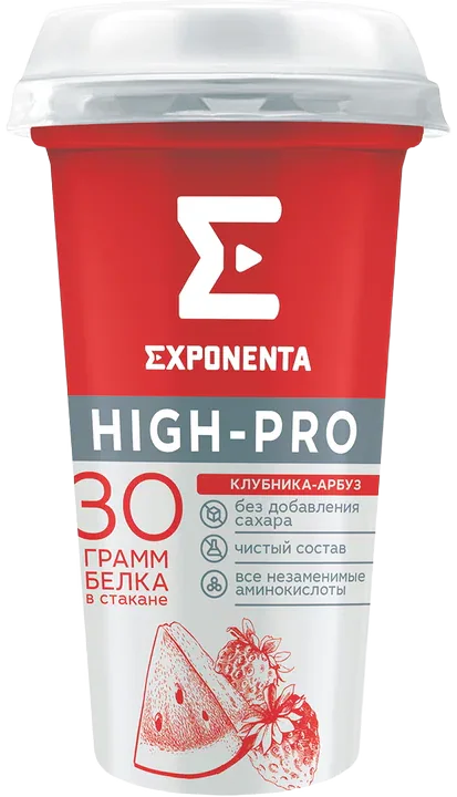 Exponenta High-Pro
