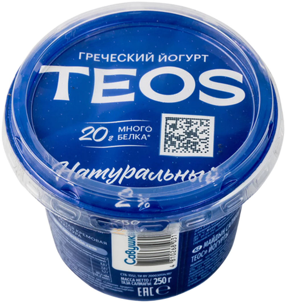Савушкин Йогурт «Греческий Теос» 2%