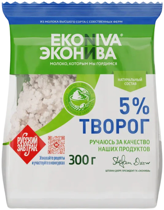 Эконива Творог 5%