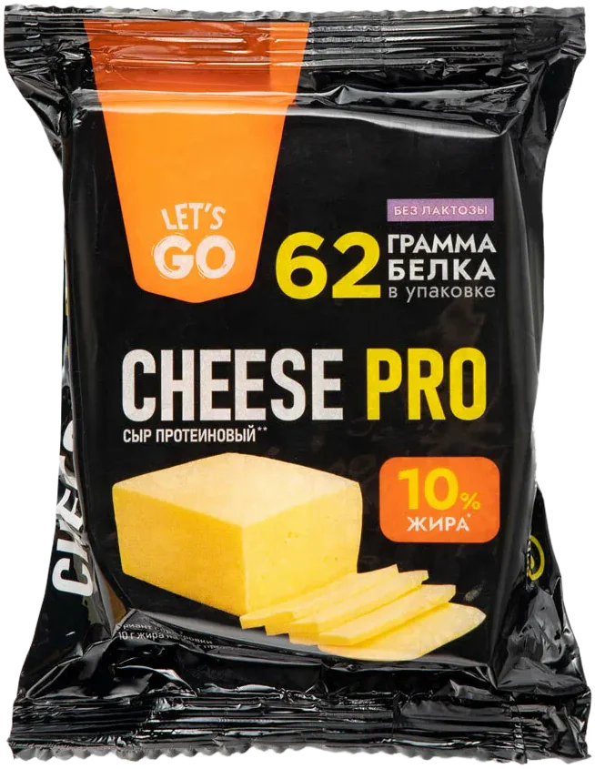 Let's Go Cheese Pro